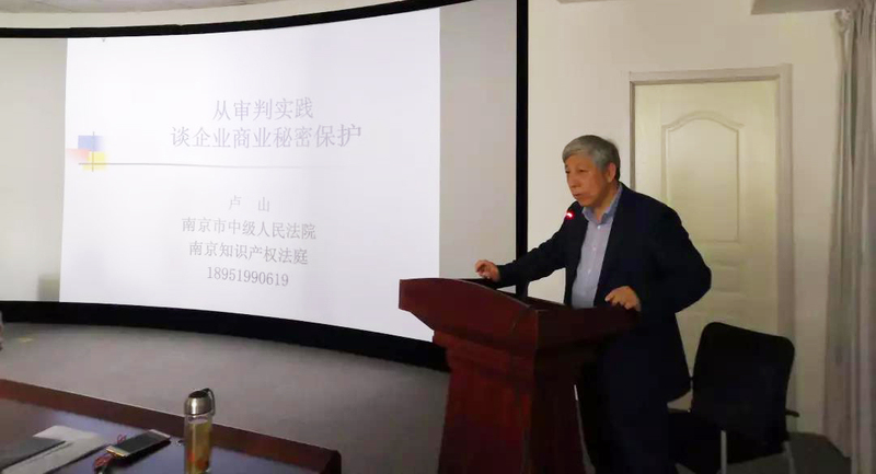微信图片_20190516143044.jpg