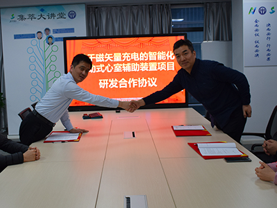 20190228185628_25101 (2).png